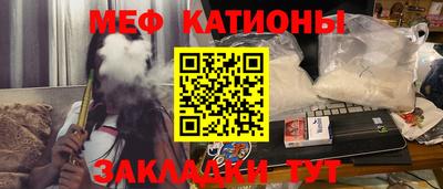 2c-b Пугачёв