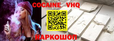 бутират Пушкино