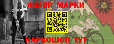 прущие грибы Пыть-Ях