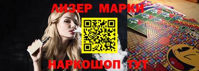 прущие грибы Пыть-Ях