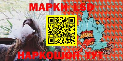 прущие грибы Пыть-Ях