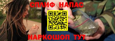 2c-b Пугачёв