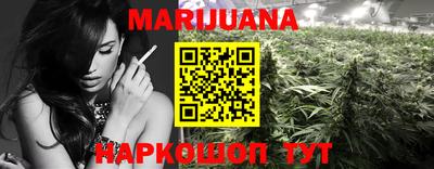 2c-b Пугачёв