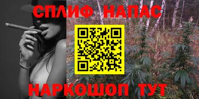 мдма Рязань