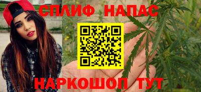 2c-b Пугачёв