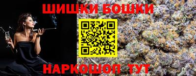 прущие грибы Пыть-Ях
