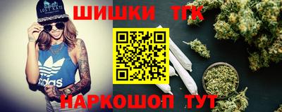 прущие грибы Пыть-Ях