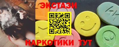 2c-b Пугачёв