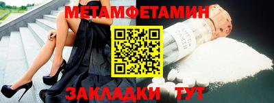 прущие грибы Пыть-Ях