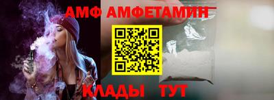 apvp Рузаевка