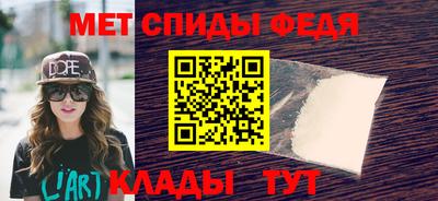 прущие грибы Пыть-Ях