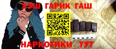 2c-b Пугачёв