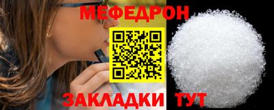 прущие грибы Пыть-Ях